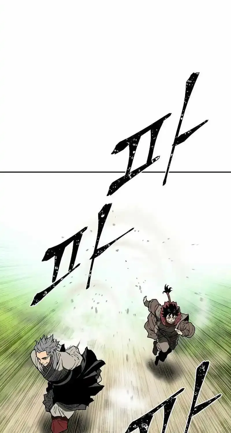 Tales Of A Shinning Sword Zinmanga X Chapter 67 Page 140