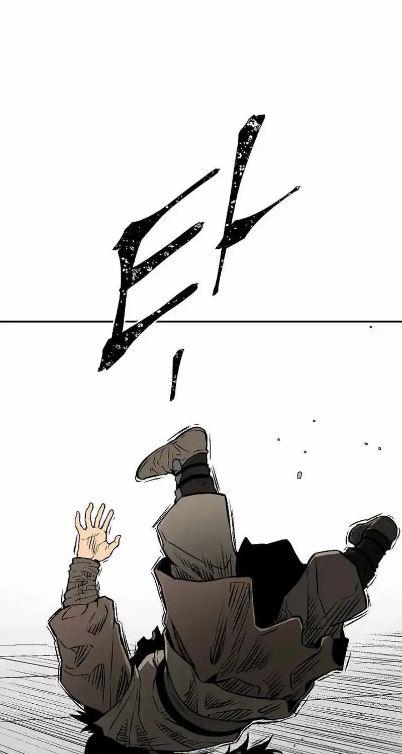 Tales Of A Shinning Sword Zinmanga X Chapter 66 Page 75