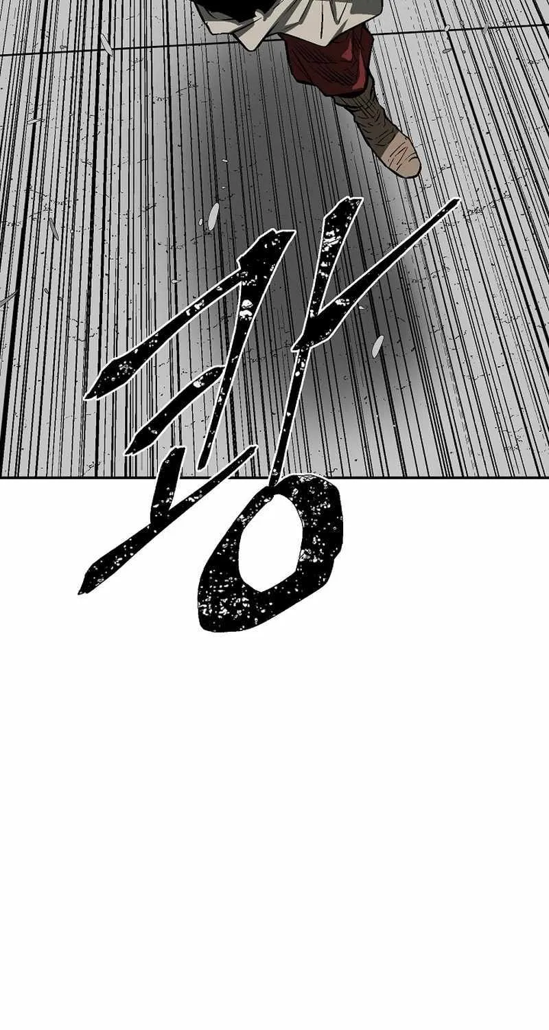 Tales Of A Shinning Sword Zinmanga X Chapter 66 Page 118
