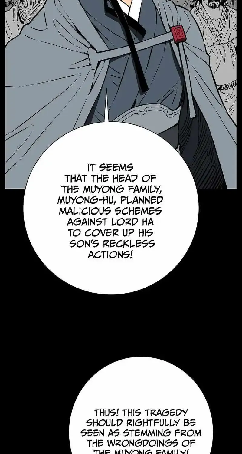 Tales Of A Shinning Sword Zinmanga X Chapter 65 Page 19
