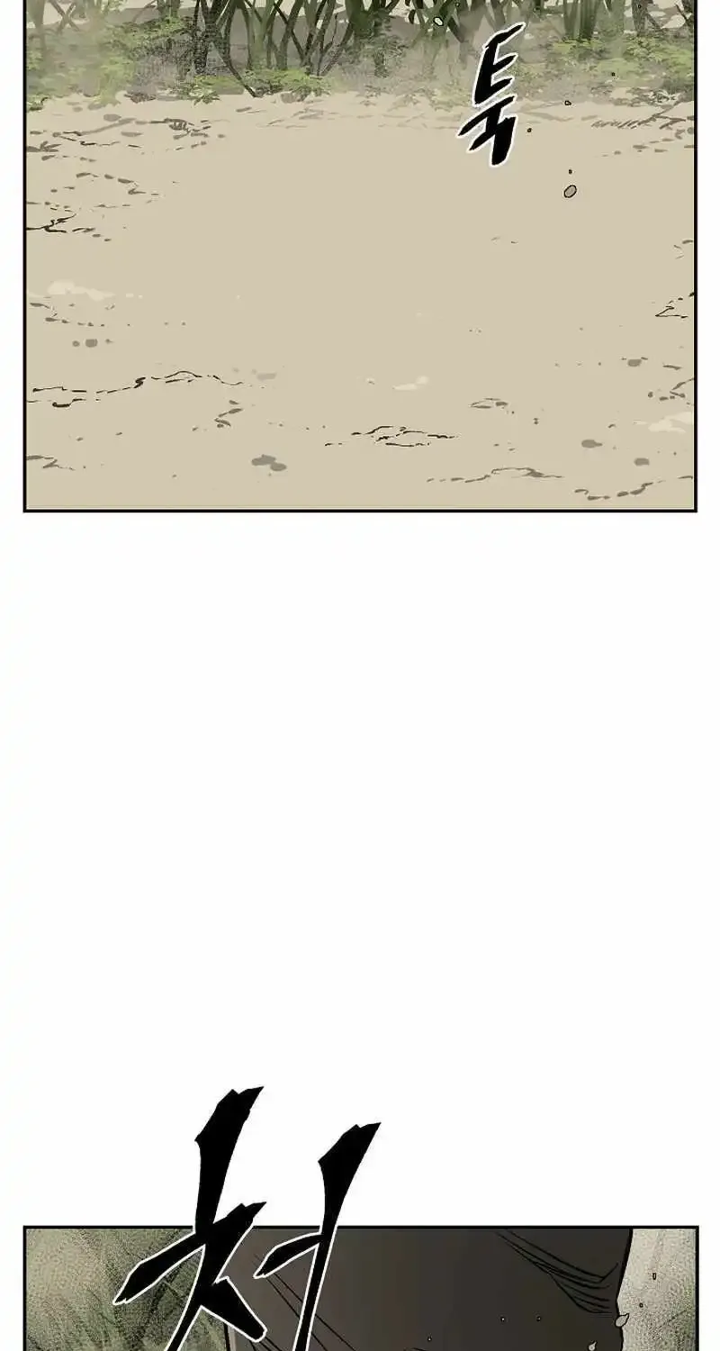 Tales Of A Shinning Sword Zinmanga X Chapter 65 Page 90