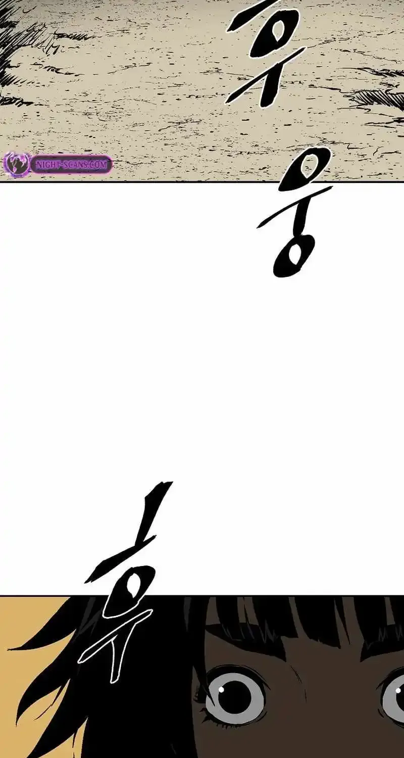 Tales Of A Shinning Sword Zinmanga X Chapter 65 Page 93