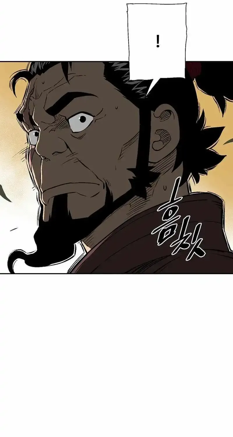 Tales Of A Shinning Sword Zinmanga X Chapter 65 Page 95