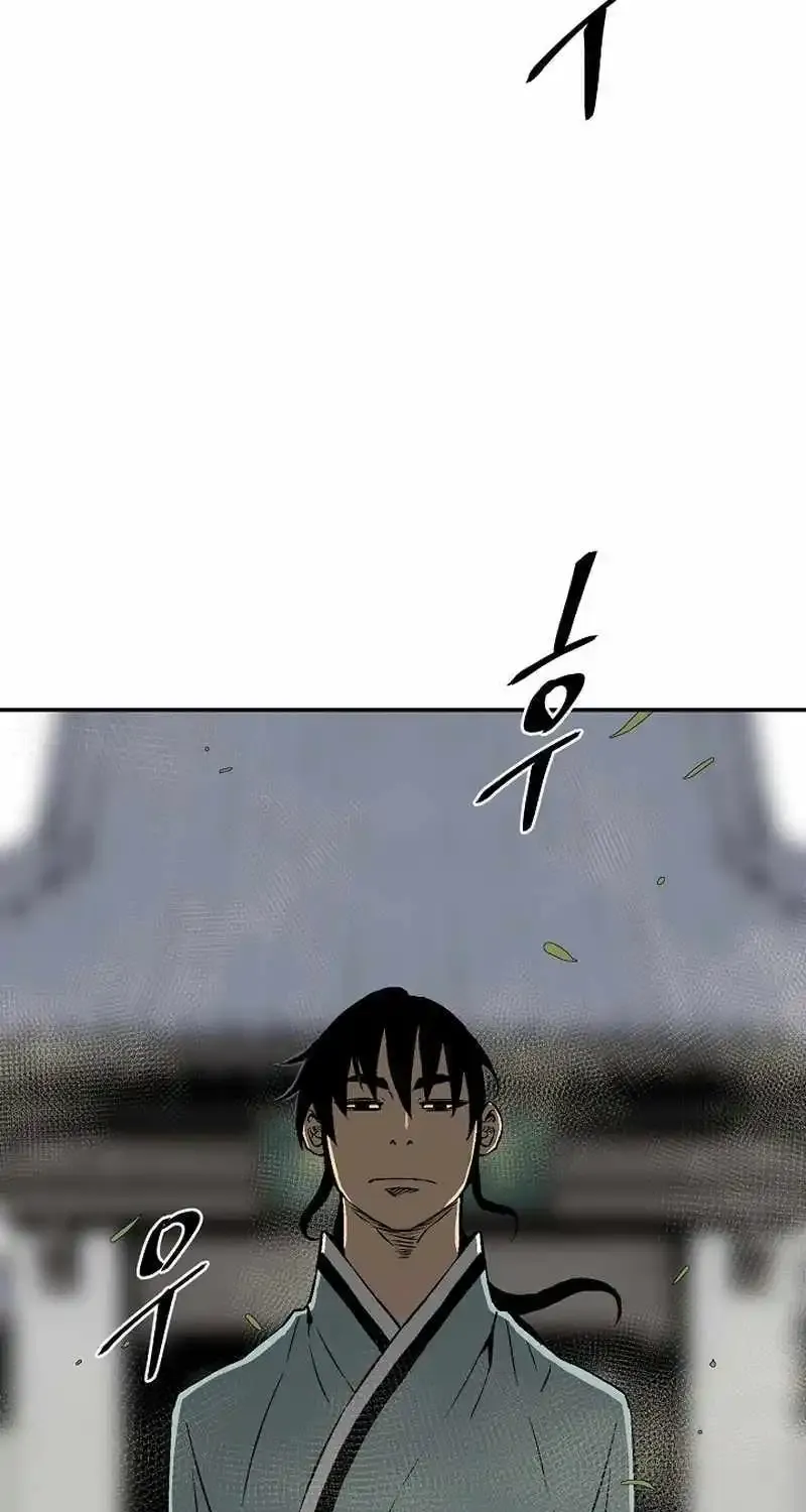 Tales Of A Shinning Sword Zinmanga X Chapter 65 Page 103