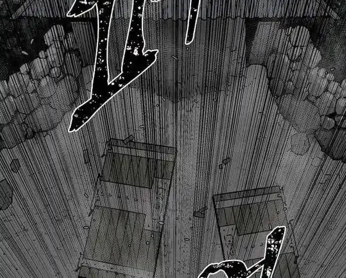 Tales Of A Shinning Sword Zinmanga X Chapter 64 Page 21