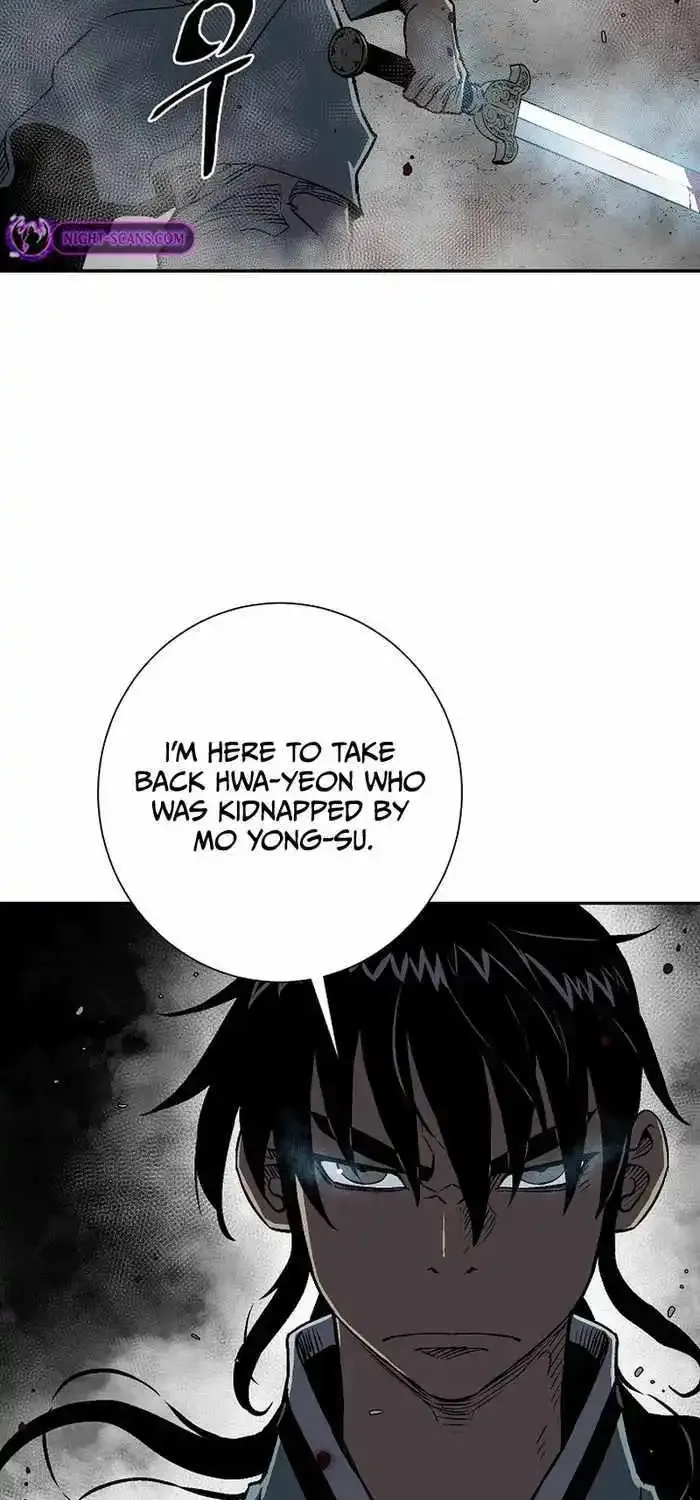 Tales Of A Shinning Sword Zinmanga X Chapter 64 Page 24