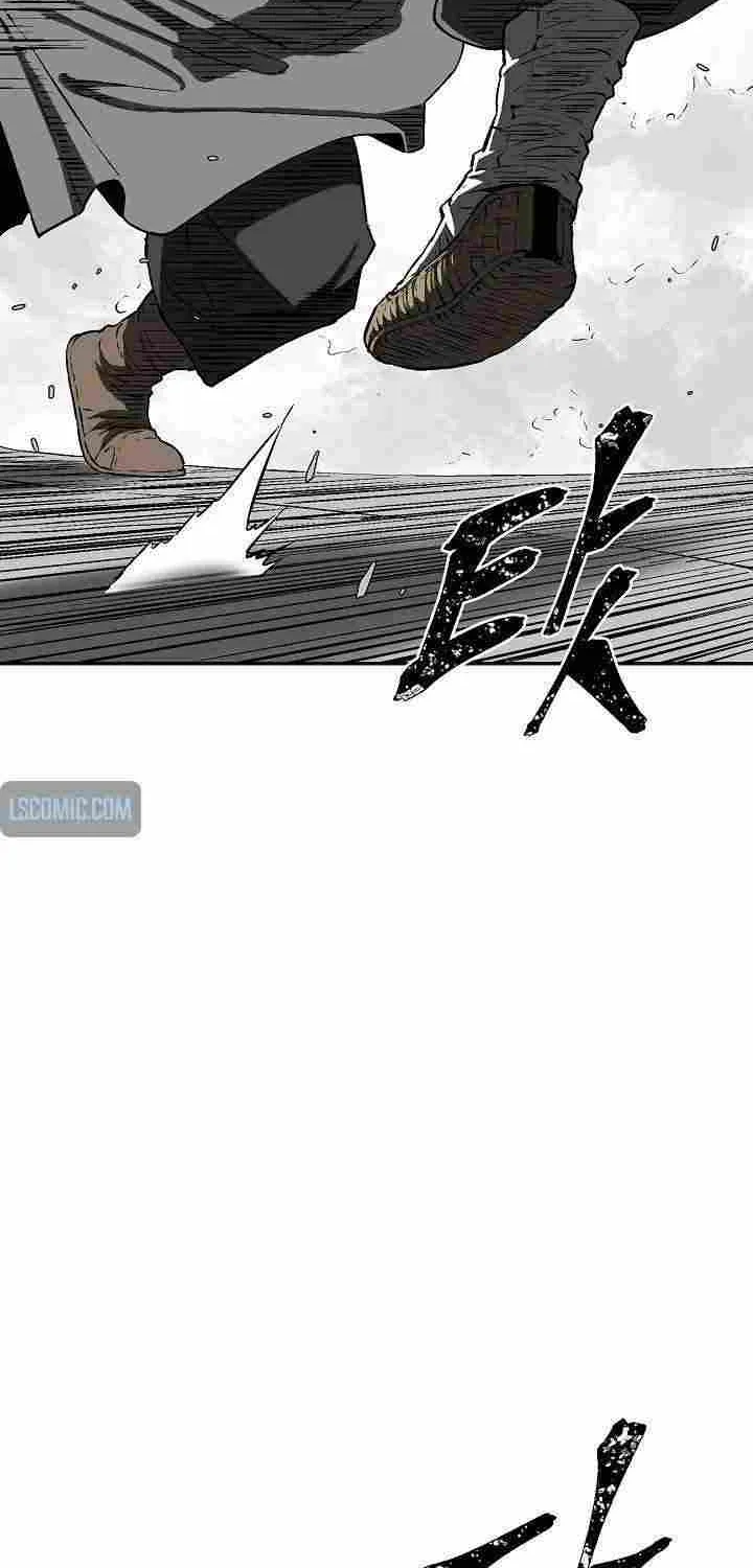 Tales Of A Shinning Sword Zinmanga X Chapter 63 Page 12