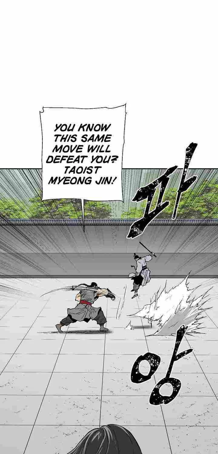 Tales Of A Shinning Sword Zinmanga X Chapter 63 Page 14