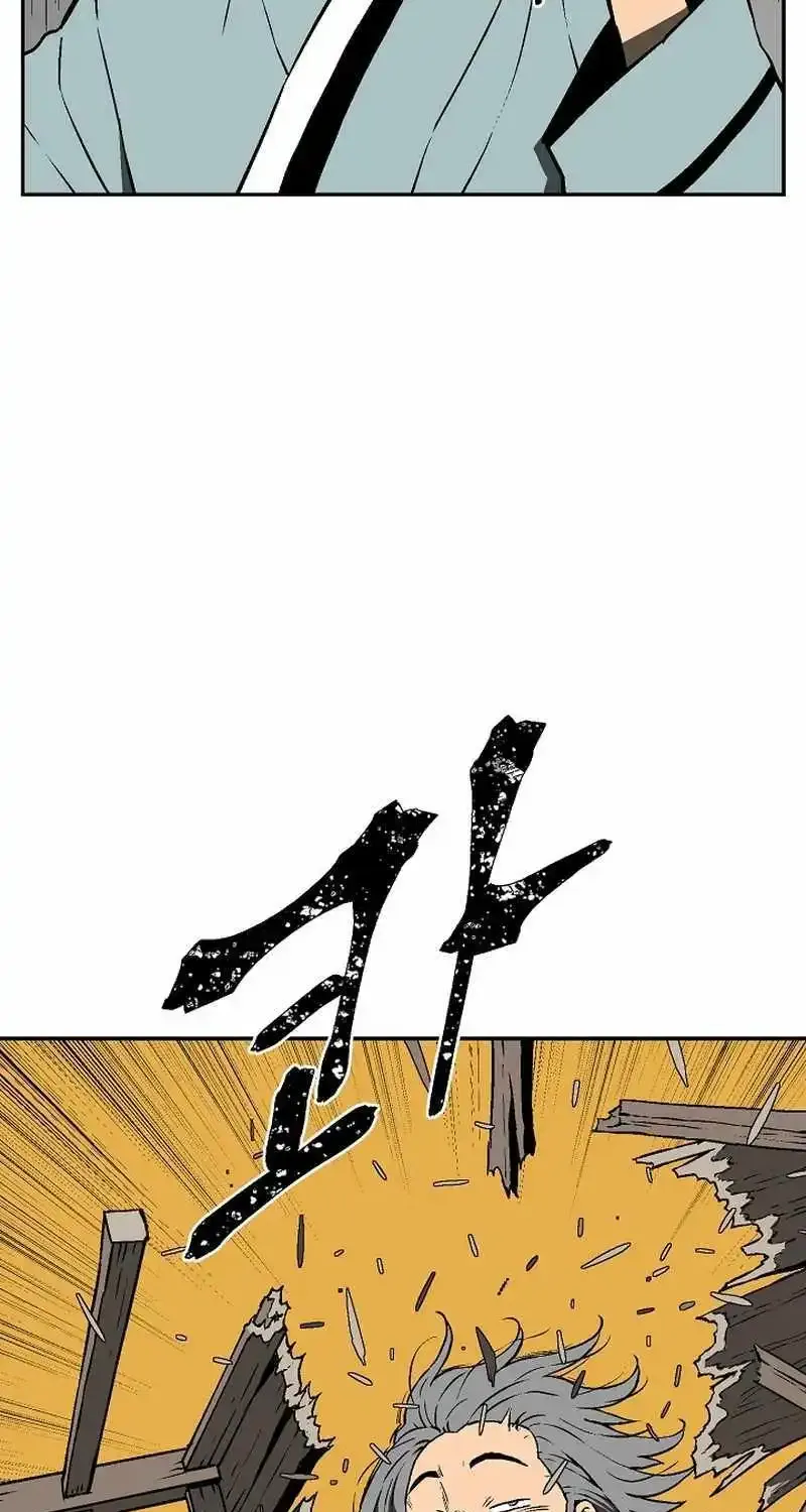 Tales Of A Shinning Sword Zinmanga X Chapter 62 Page 69
