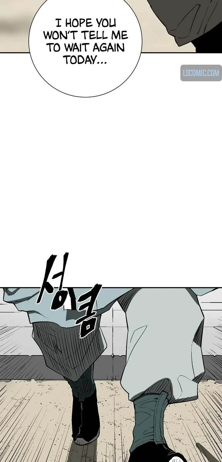 Tales Of A Shinning Sword Zinmanga X Chapter 61 Page 12
