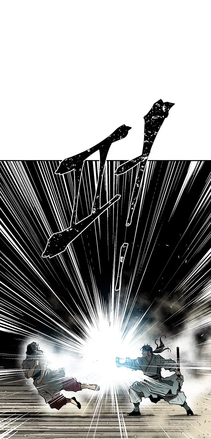 Tales Of A Shinning Sword Zinmanga X Chapter 61 Page 22