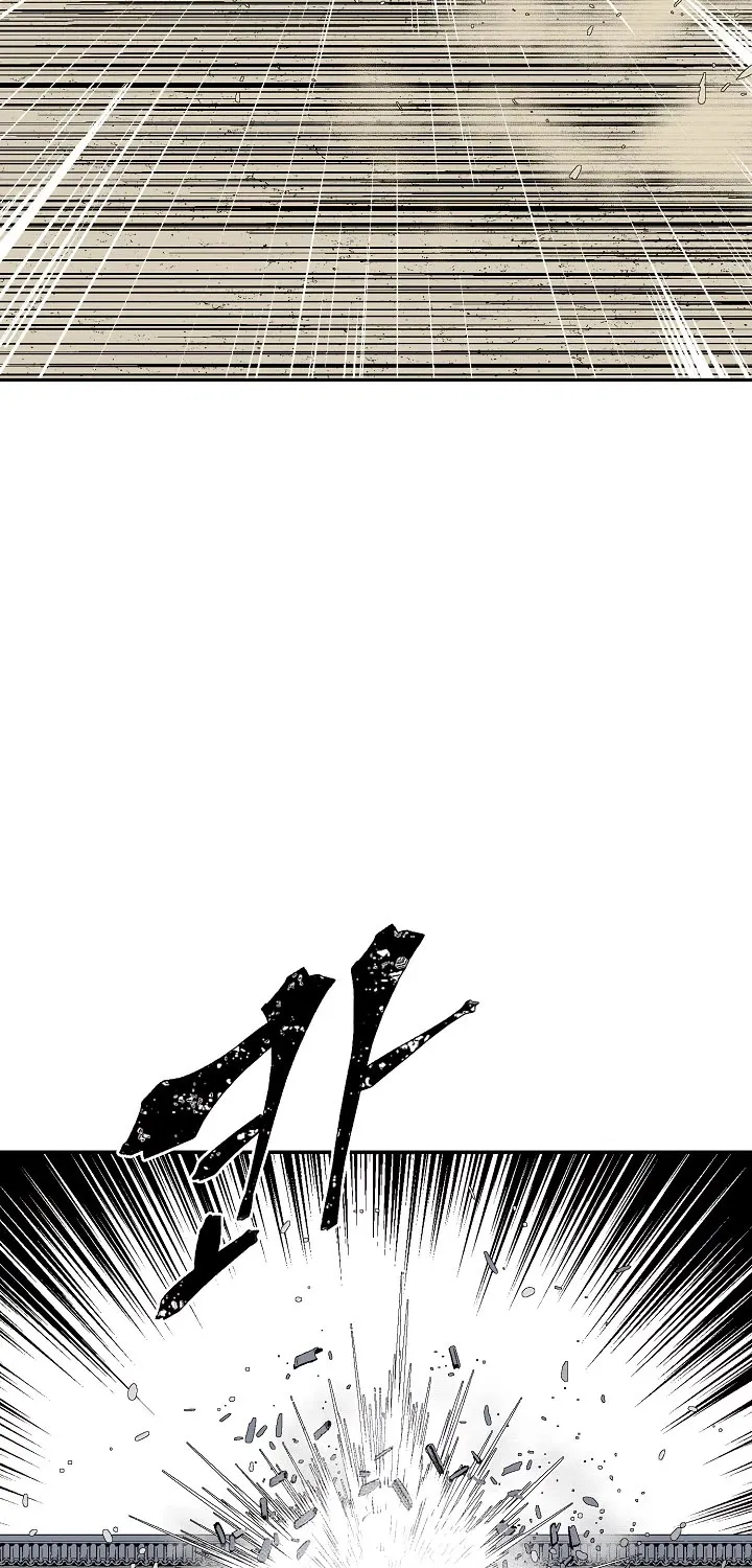 Tales Of A Shinning Sword Zinmanga X Chapter 61 Page 23