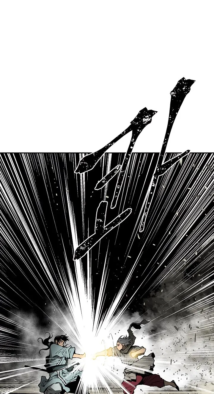 Tales Of A Shinning Sword Zinmanga X Chapter 61 Page 61
