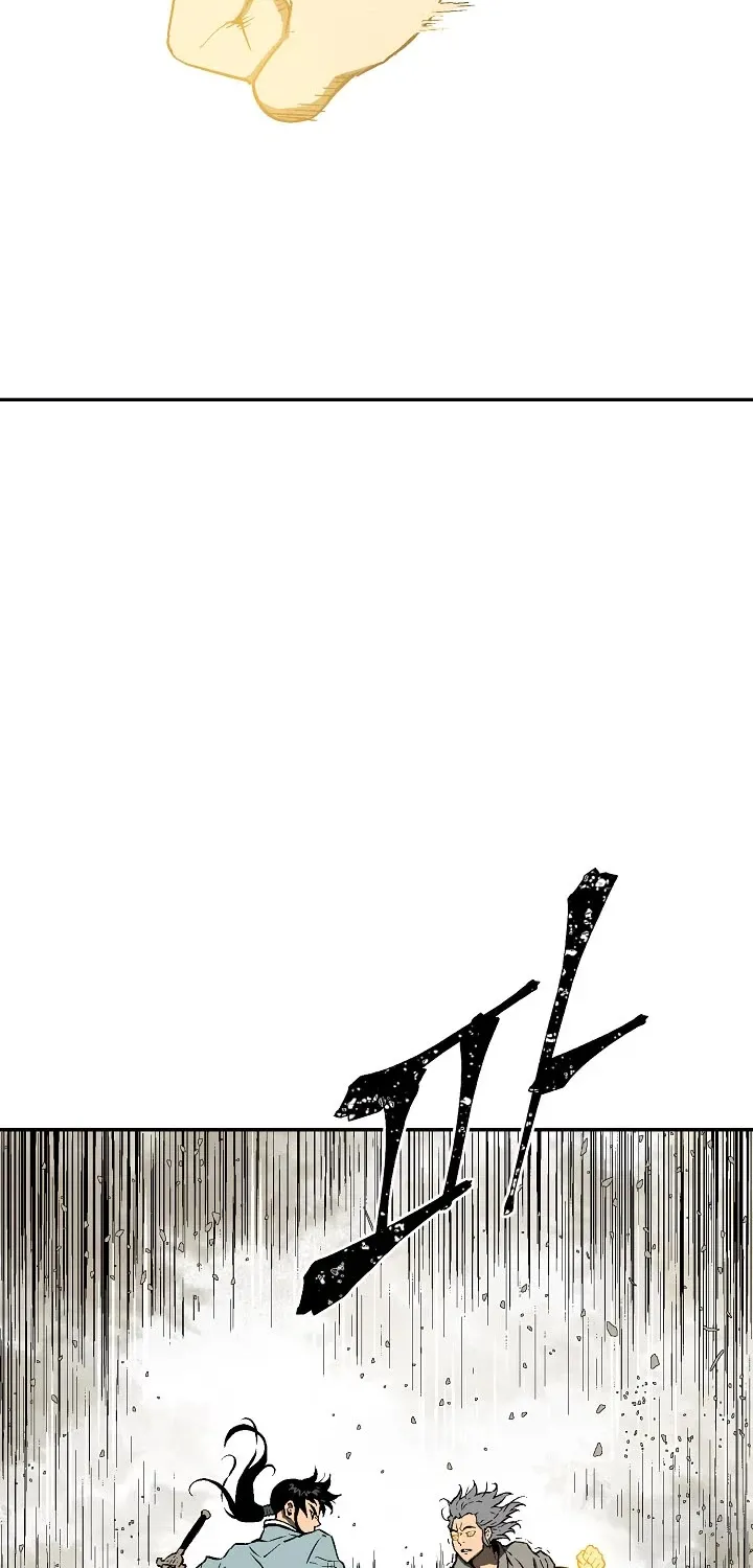 Tales Of A Shinning Sword Zinmanga X Chapter 61 Page 73