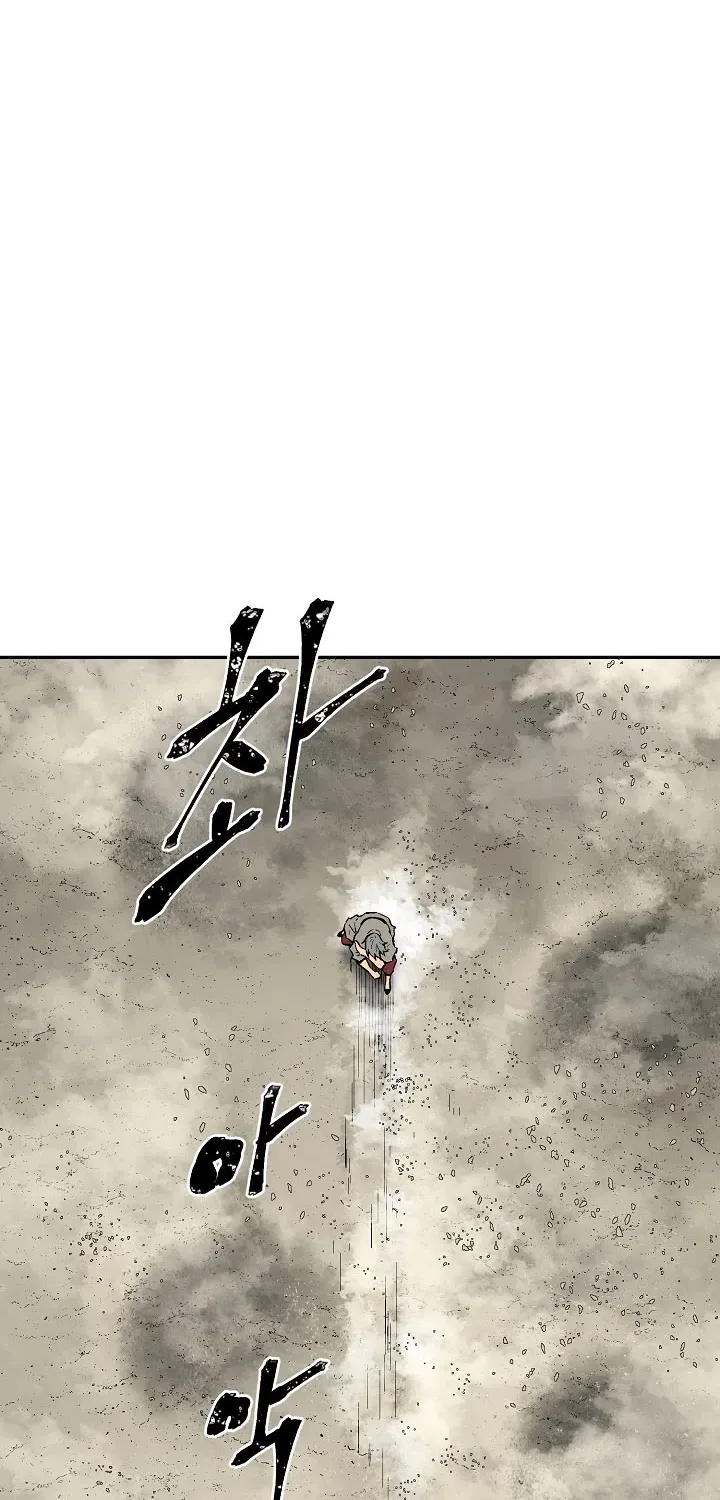 Tales Of A Shinning Sword Zinmanga X Chapter 61 Page 77