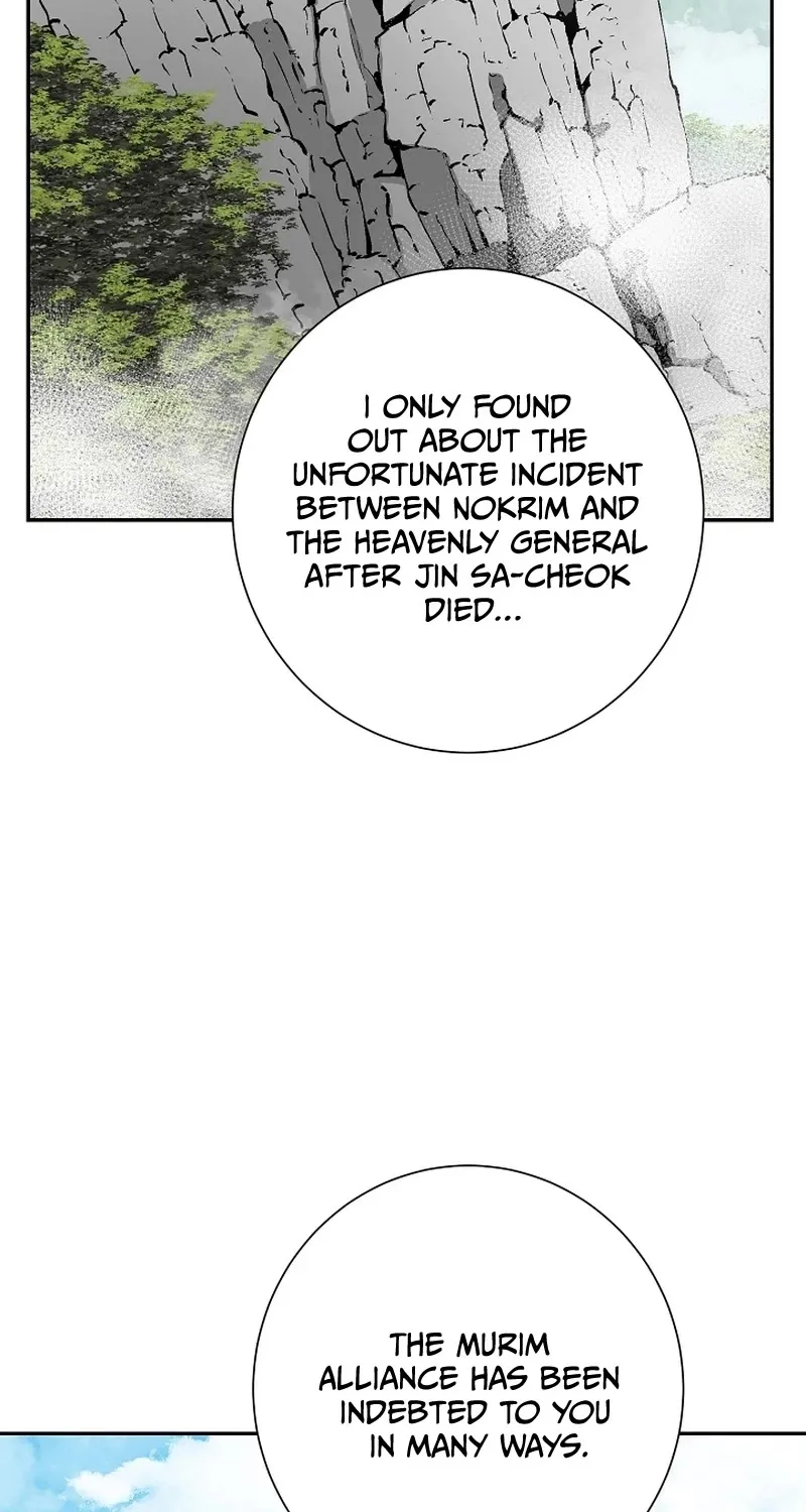 Tales Of A Shinning Sword Zinmanga X Chapter 59 Page 82