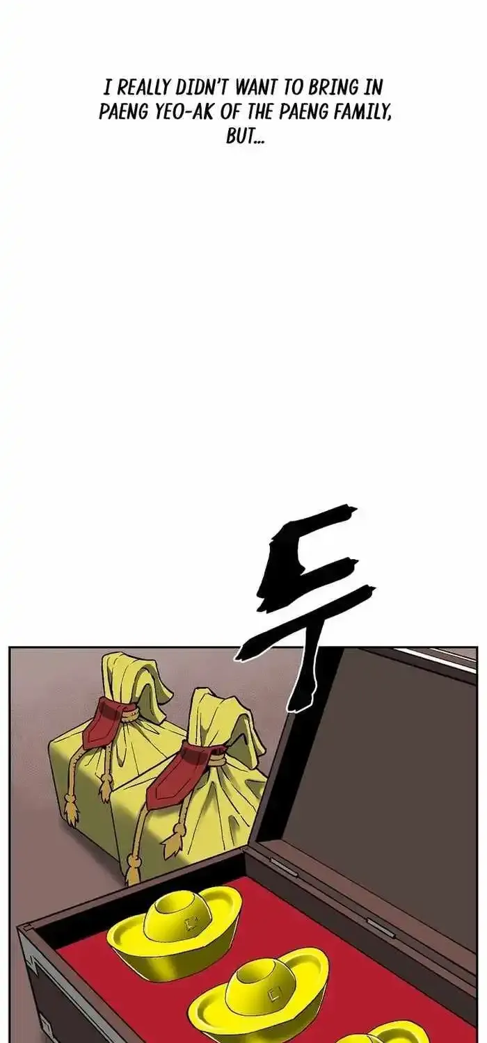 Tales Of A Shinning Sword Zinmanga X Chapter 58 Page 69