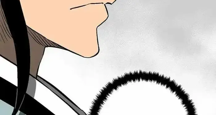 Tales Of A Shinning Sword Zinmanga X Chapter 58 Page 113