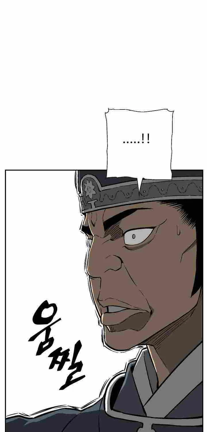 Tales Of A Shinning Sword Zinmanga X Chapter 57 Page 89