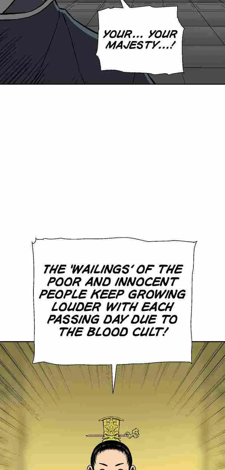 Tales Of A Shinning Sword Zinmanga X Chapter 57 Page 94