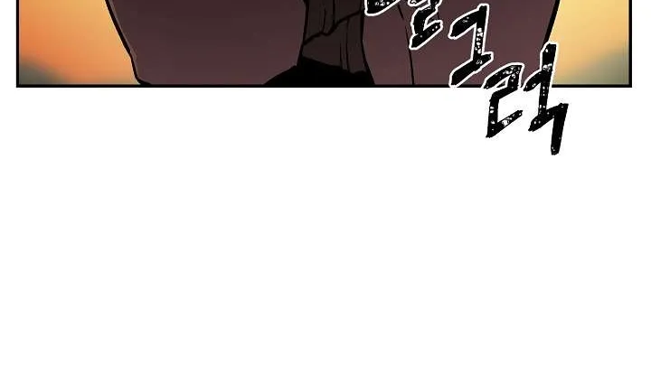 Tales Of A Shinning Sword Zinmanga X Chapter 56 Page 7