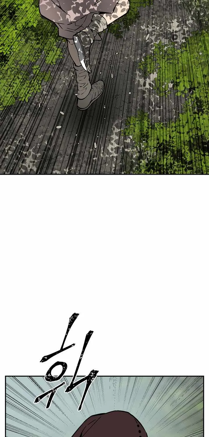 Tales Of A Shinning Sword Zinmanga X Chapter 54 Page 12