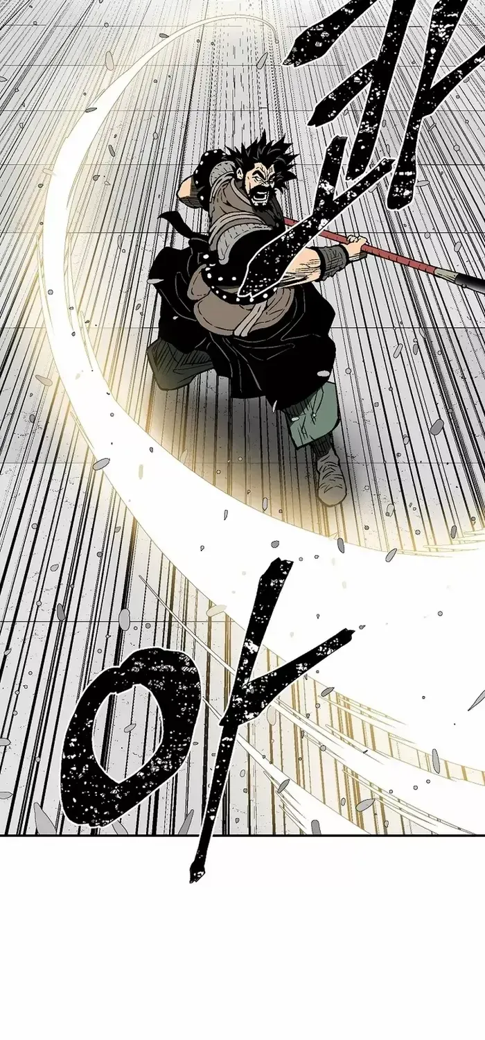 Tales Of A Shinning Sword Zinmanga X Chapter 53 Page 11