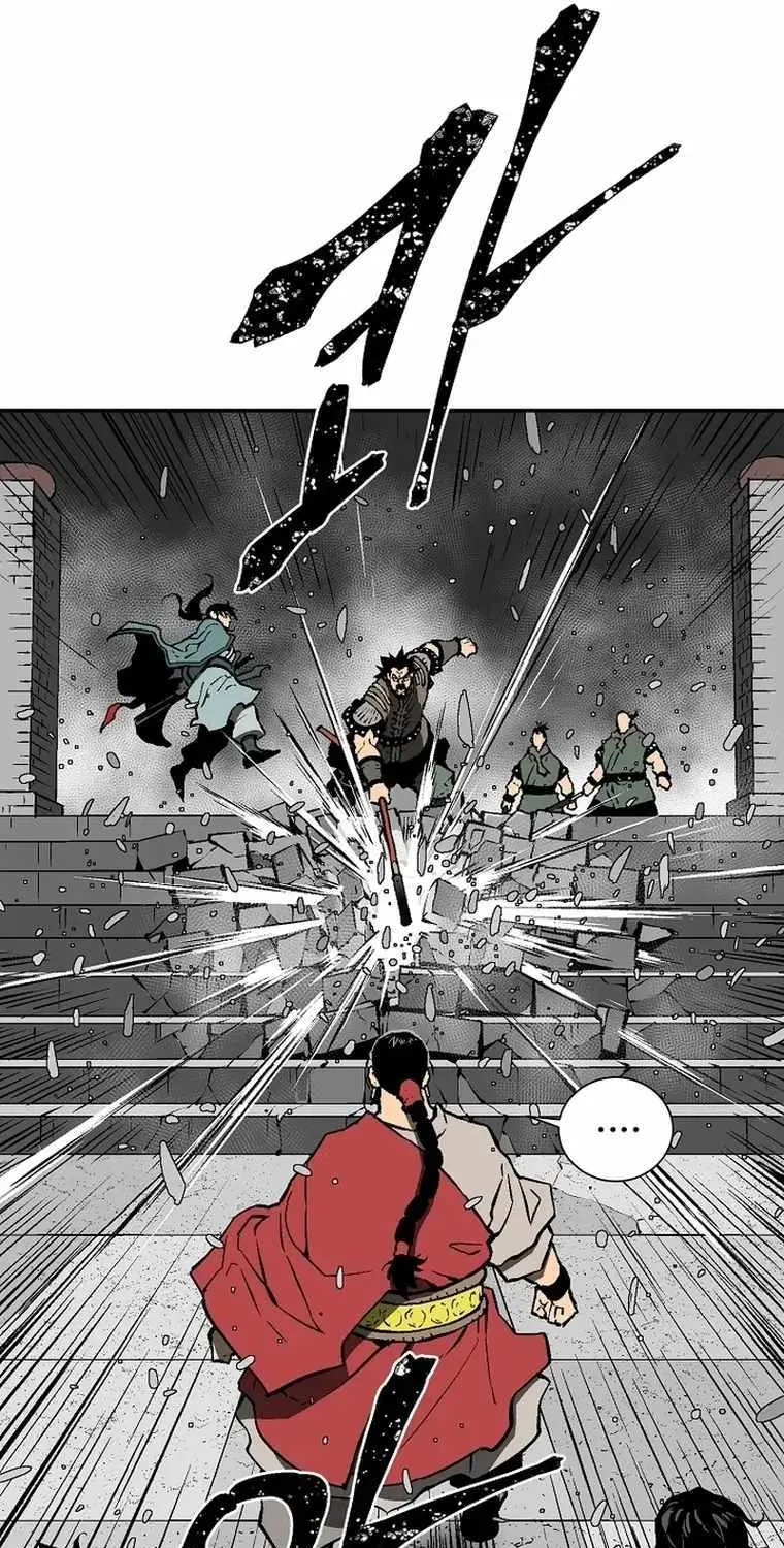Tales Of A Shinning Sword Zinmanga X Chapter 52 Page 46