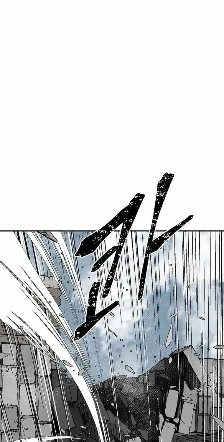 Tales Of A Shinning Sword Zinmanga X Chapter 52 Page 71