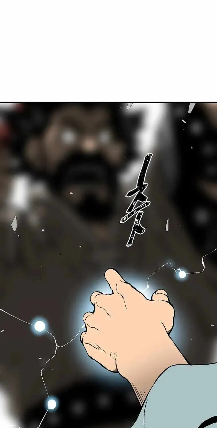 Tales Of A Shinning Sword Zinmanga X Chapter 52 Page 79