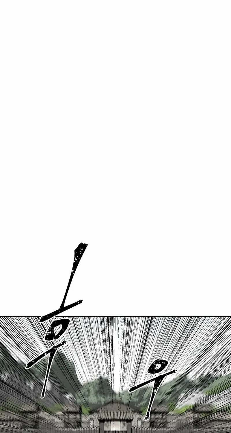 Tales Of A Shinning Sword Zinmanga X Chapter 51 Page 74