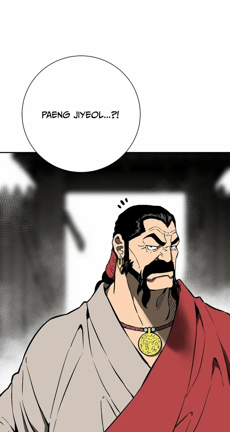 Tales Of A Shinning Sword Zinmanga X Chapter 51 Page 91