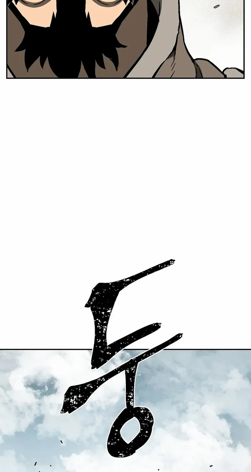 Tales Of A Shinning Sword Zinmanga X Chapter 51 Page 97