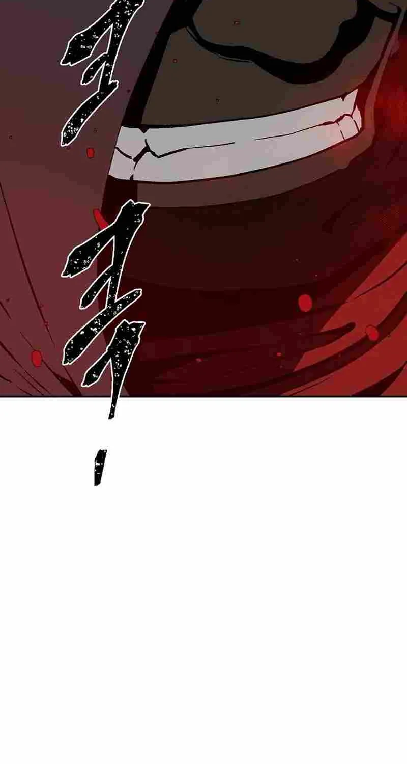 Tales Of A Shinning Sword Zinmanga X Chapter 50 Page 4