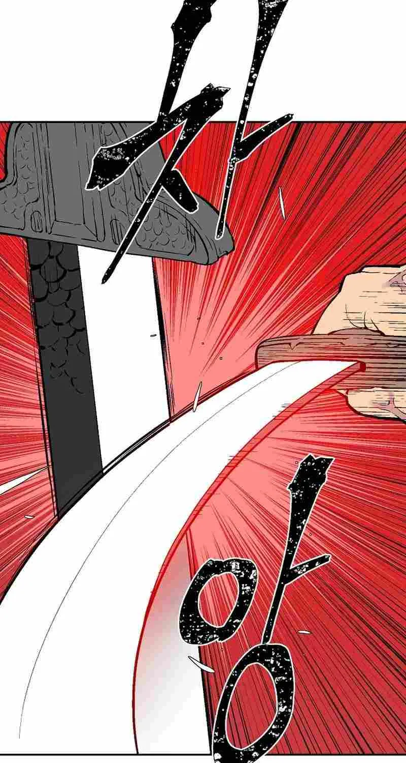 Tales Of A Shinning Sword Zinmanga X Chapter 50 Page 8