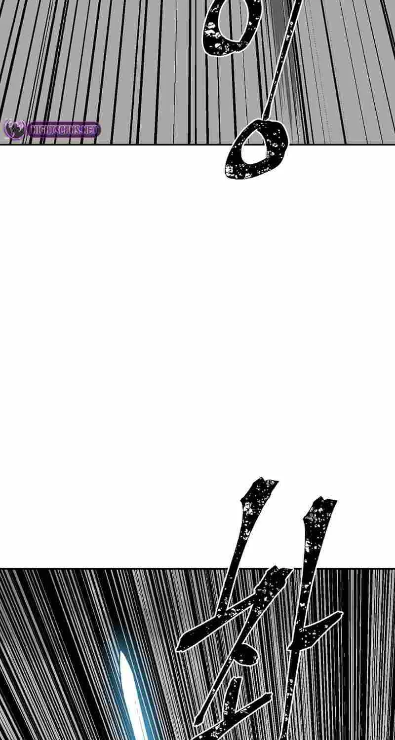 Tales Of A Shinning Sword Zinmanga X Chapter 50 Page 26