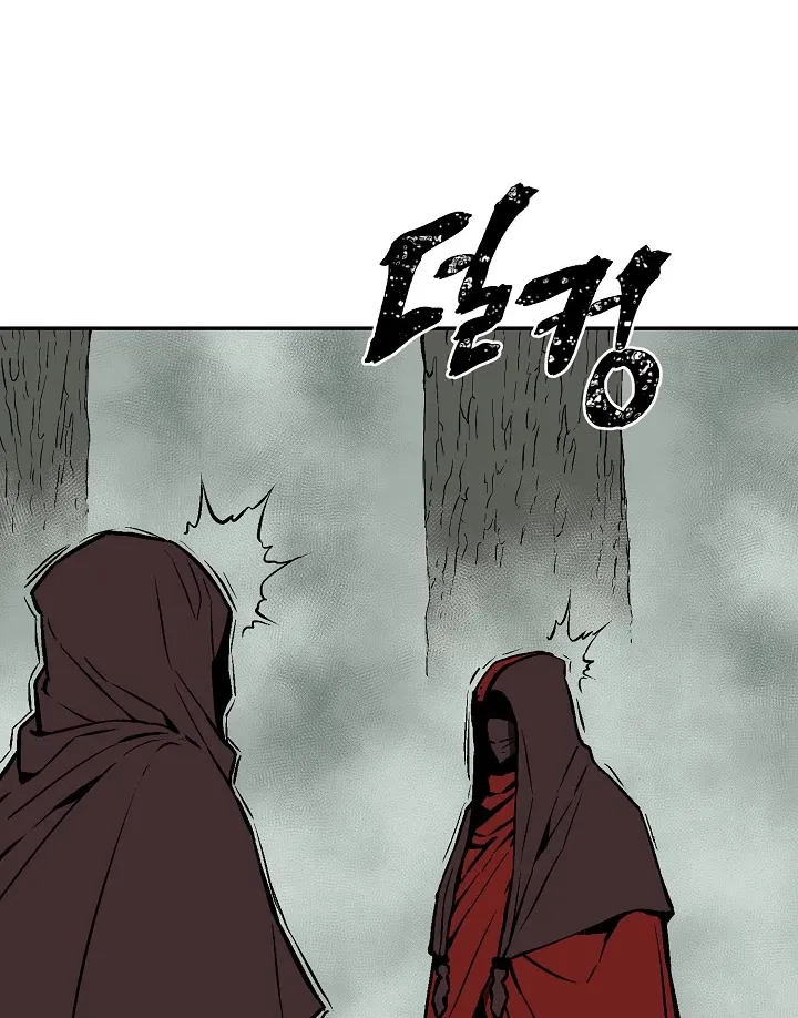 Tales Of A Shinning Sword Zinmanga X Chapter 49 Page 69