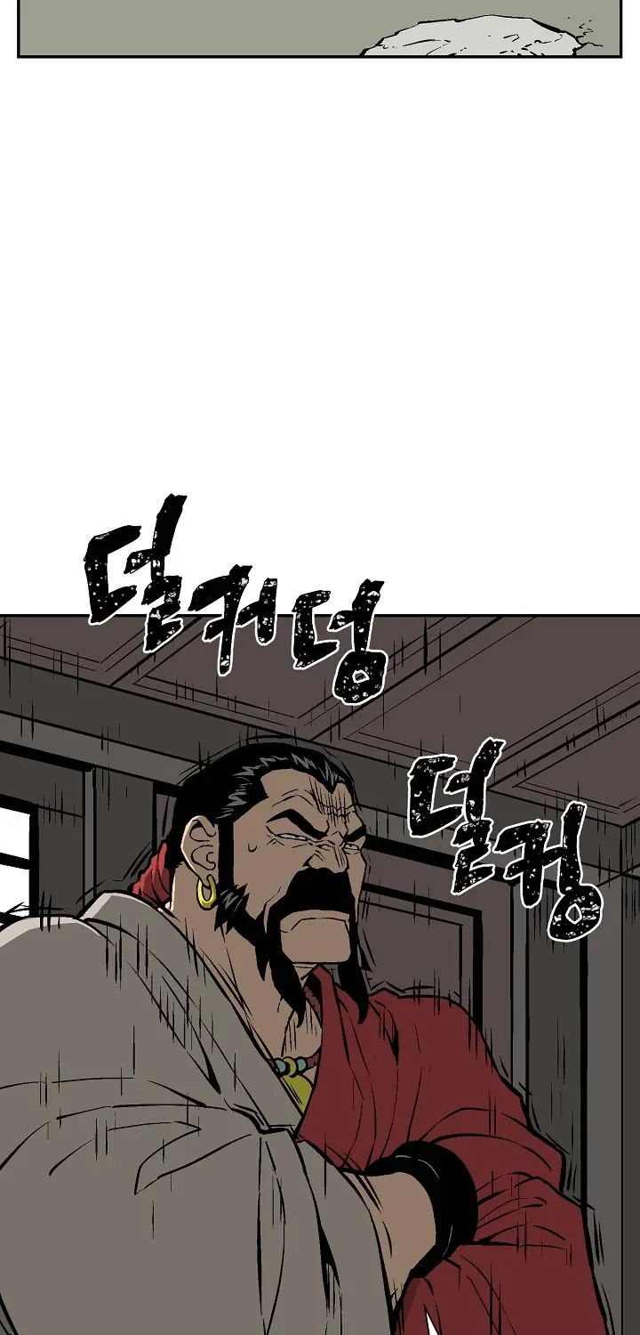 Tales Of A Shinning Sword Zinmanga X Chapter 49 Page 74