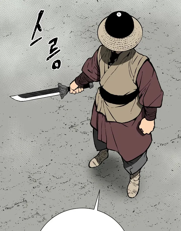 Tales Of A Shinning Sword Zinmanga X Chapter 49 Page 91