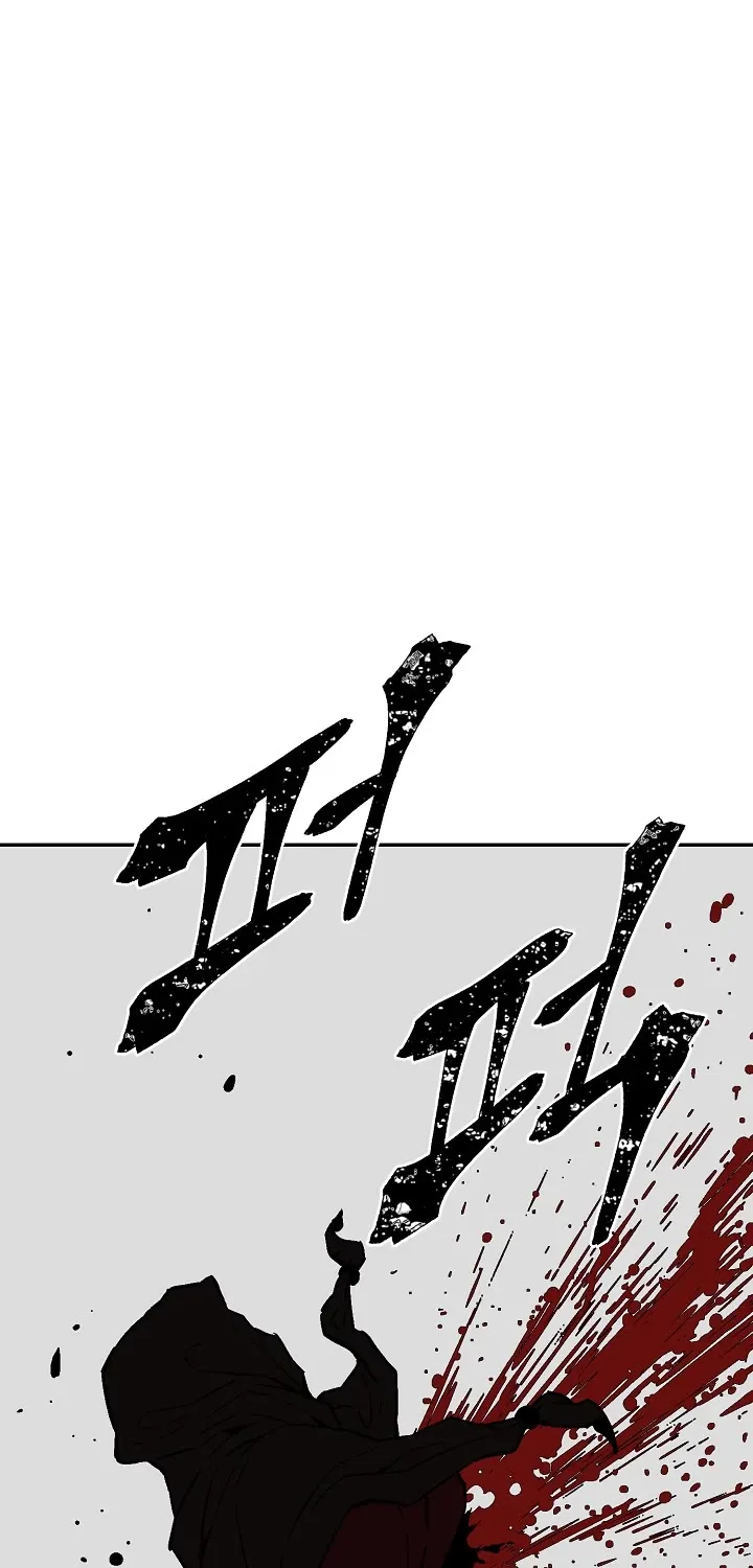 Tales Of A Shinning Sword Zinmanga X Chapter 49 Page 103