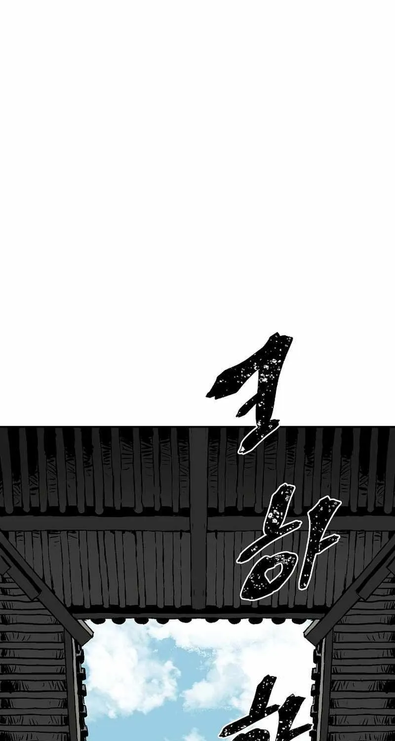 Tales Of A Shinning Sword Zinmanga X Chapter 48 Page 3