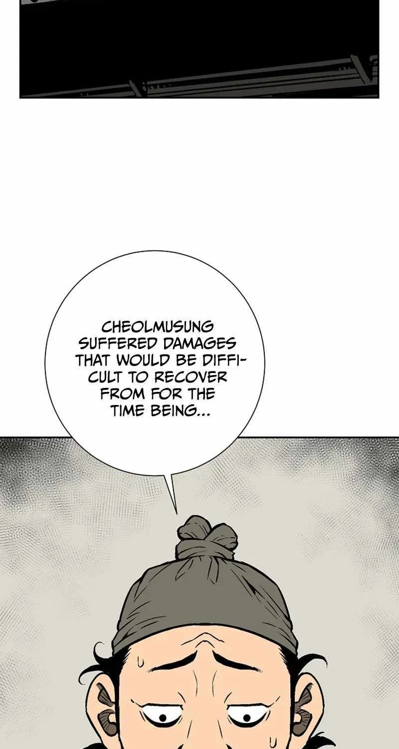 Tales Of A Shinning Sword Zinmanga X Chapter 47 Page 4