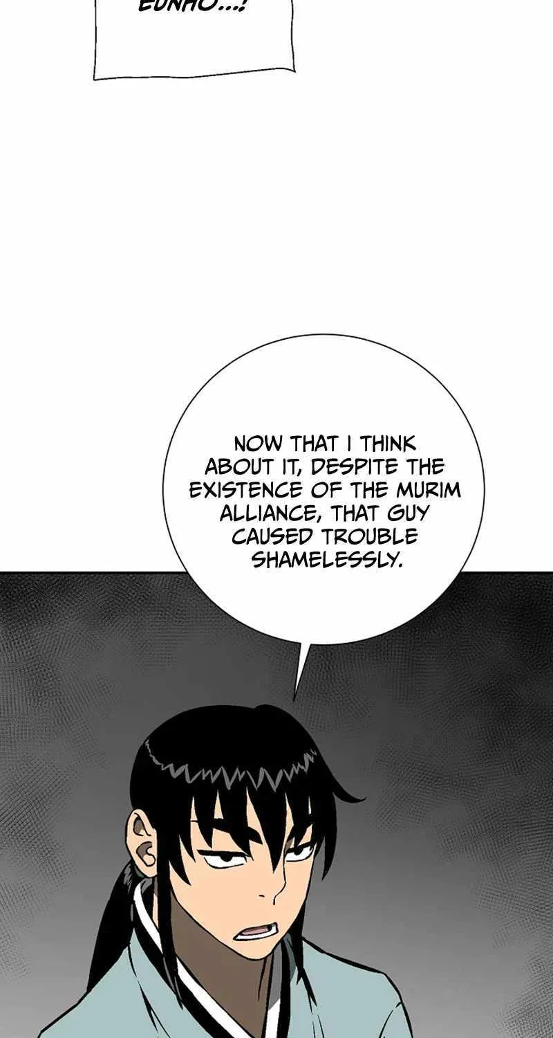 Tales Of A Shinning Sword Zinmanga X Chapter 47 Page 24