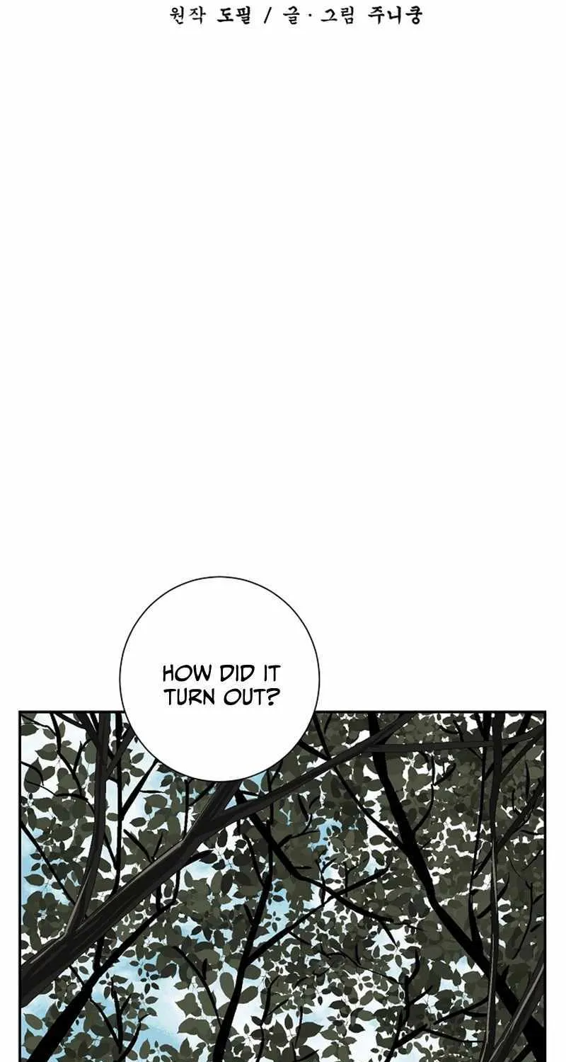 Tales Of A Shinning Sword Zinmanga X Chapter 47 Page 32