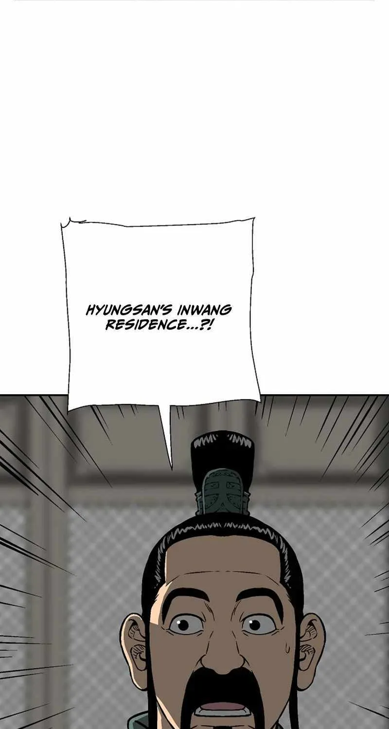Tales Of A Shinning Sword Zinmanga X Chapter 47 Page 45