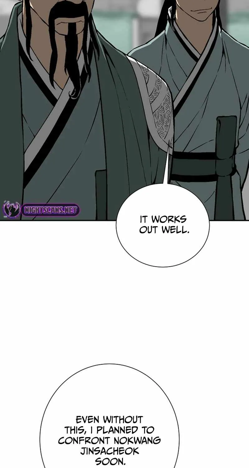 Tales Of A Shinning Sword Zinmanga X Chapter 47 Page 59