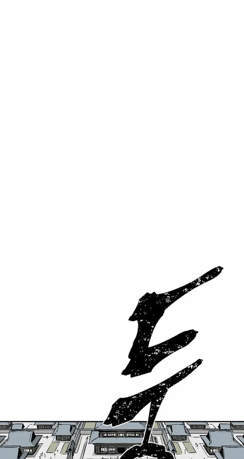 Tales Of A Shinning Sword Zinmanga X Chapter 47 Page 68