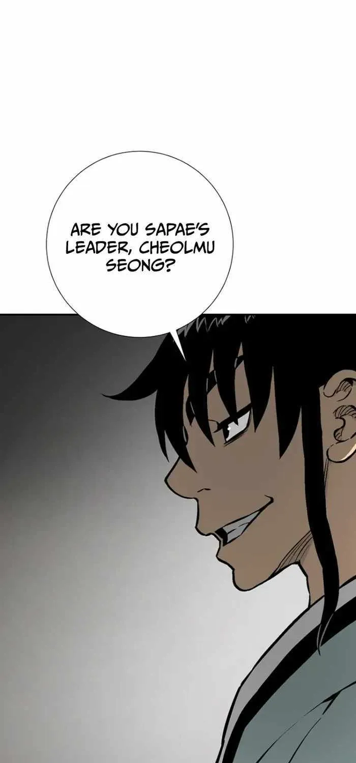 Tales Of A Shinning Sword Zinmanga X Chapter 45 Page 24