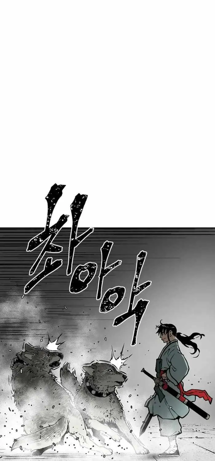 Tales Of A Shinning Sword Zinmanga X Chapter 45 Page 57