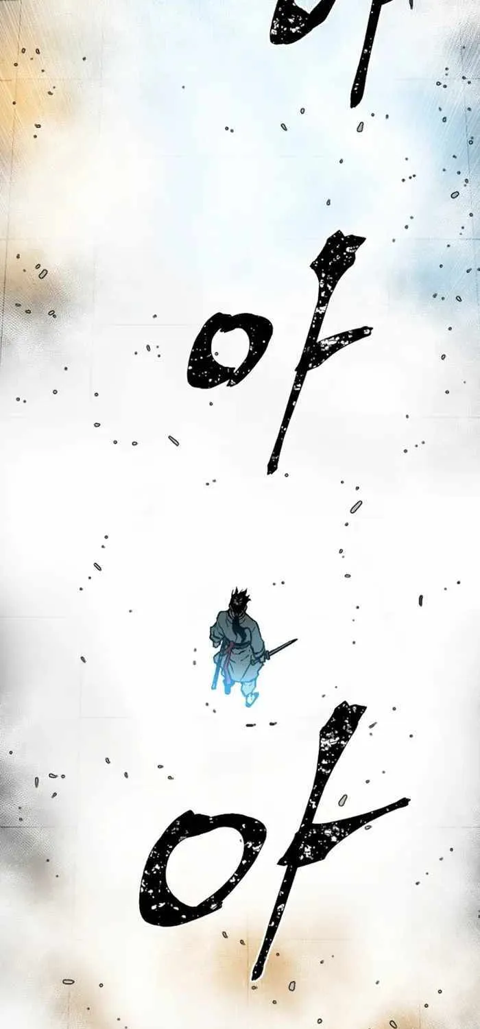 Tales Of A Shinning Sword Zinmanga X Chapter 45 Page 89